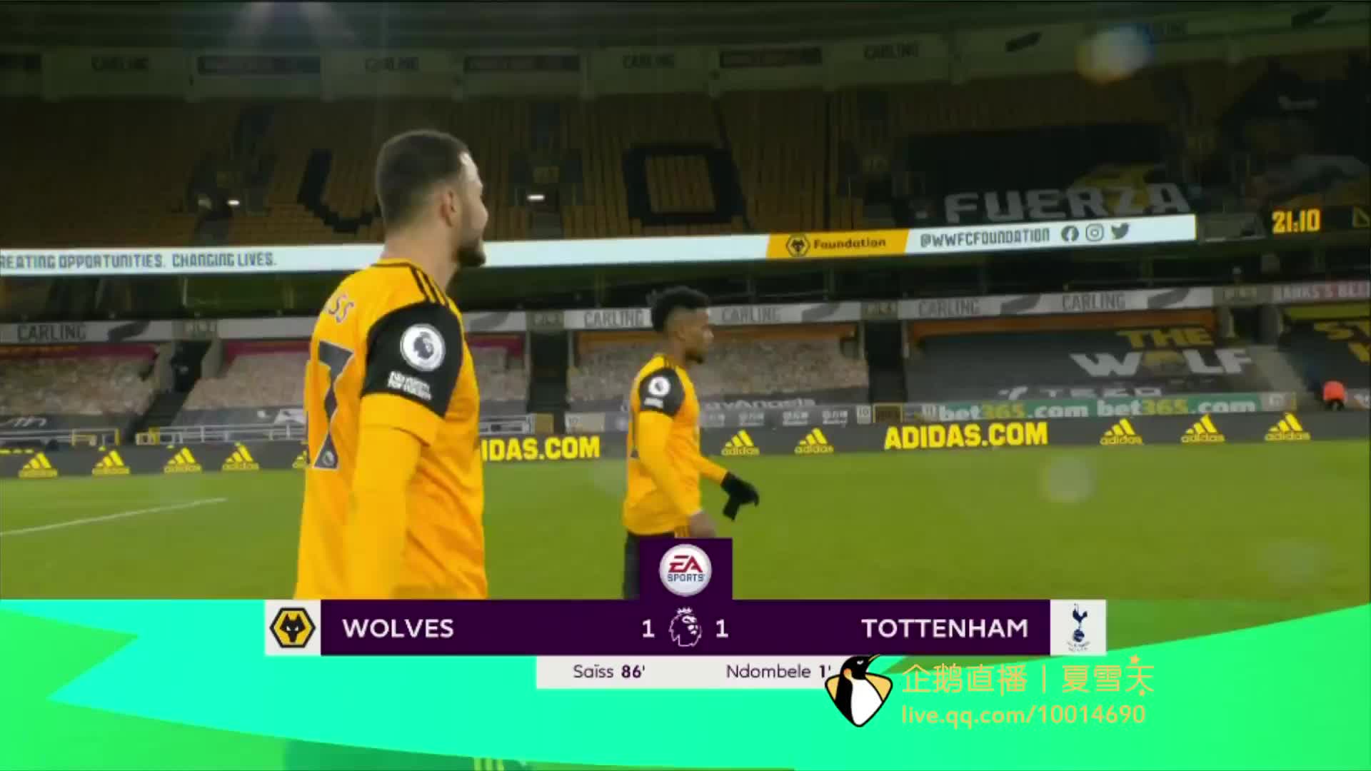 的中超比赛 的中超比赛